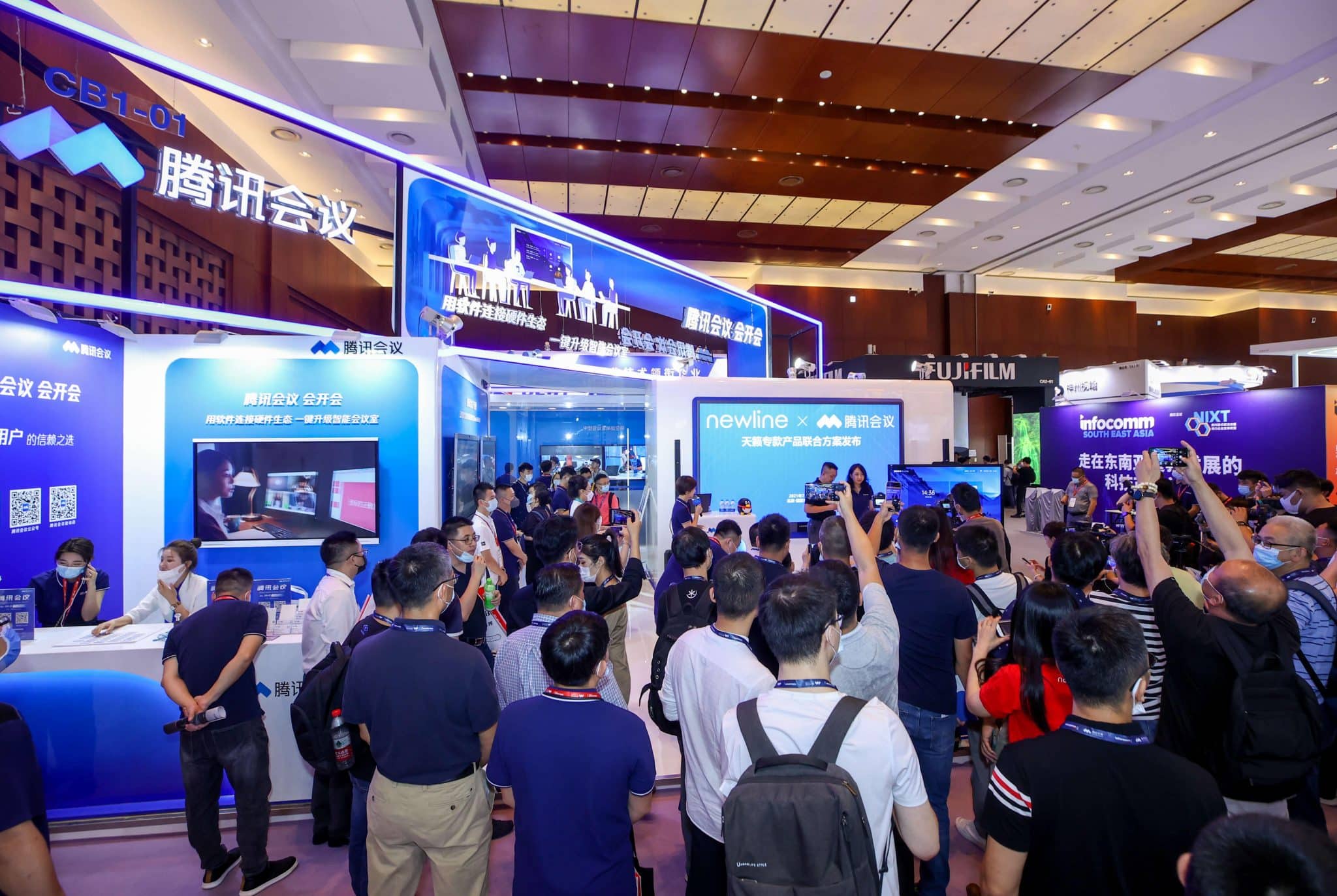 2207_Show-Floor-Booths-1-scaled-1.jpg