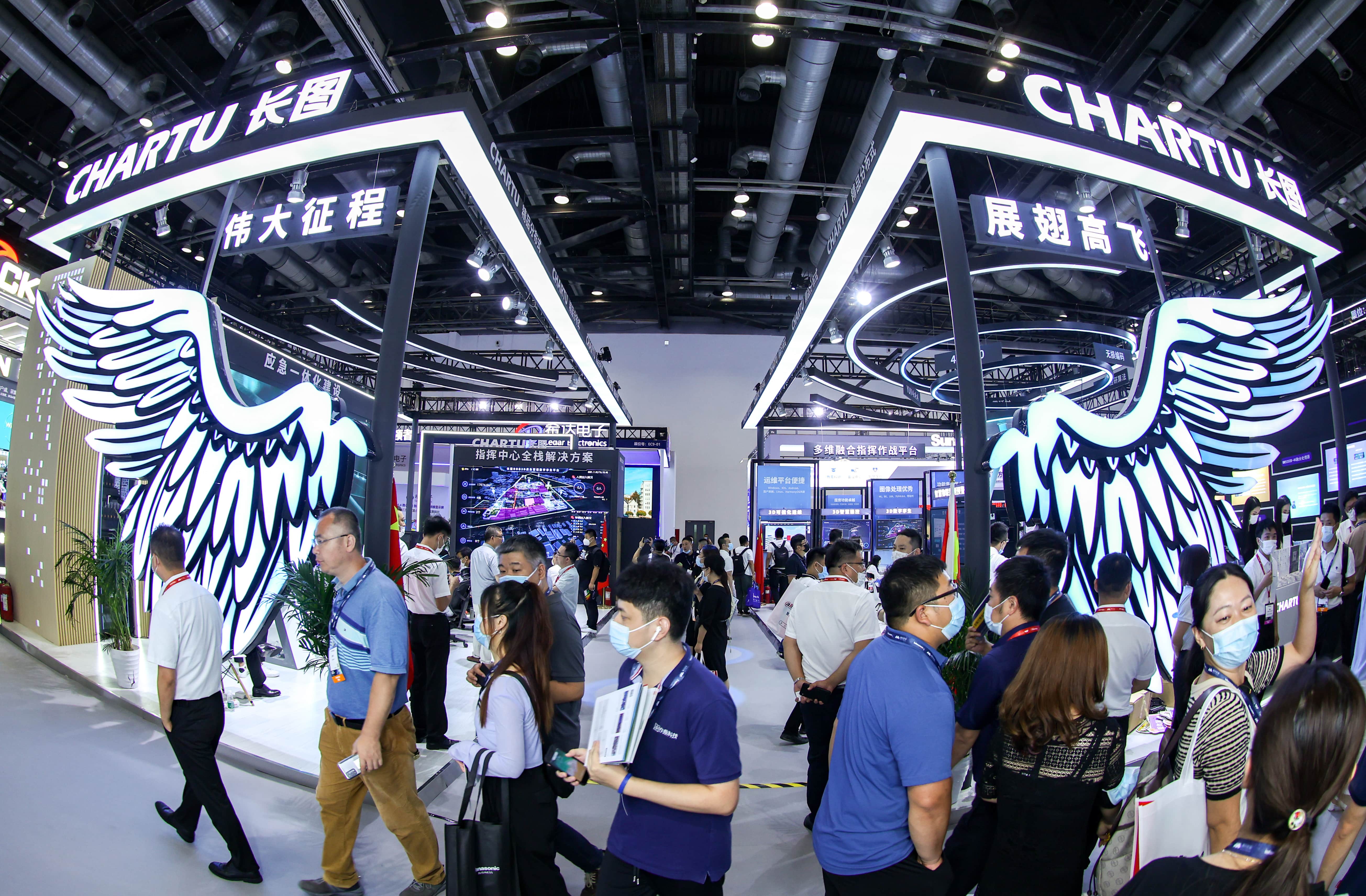 Copy-of-A0008-20210722-BJ-infocomm-China-YANG8043.JPG-165633525-min.jpg