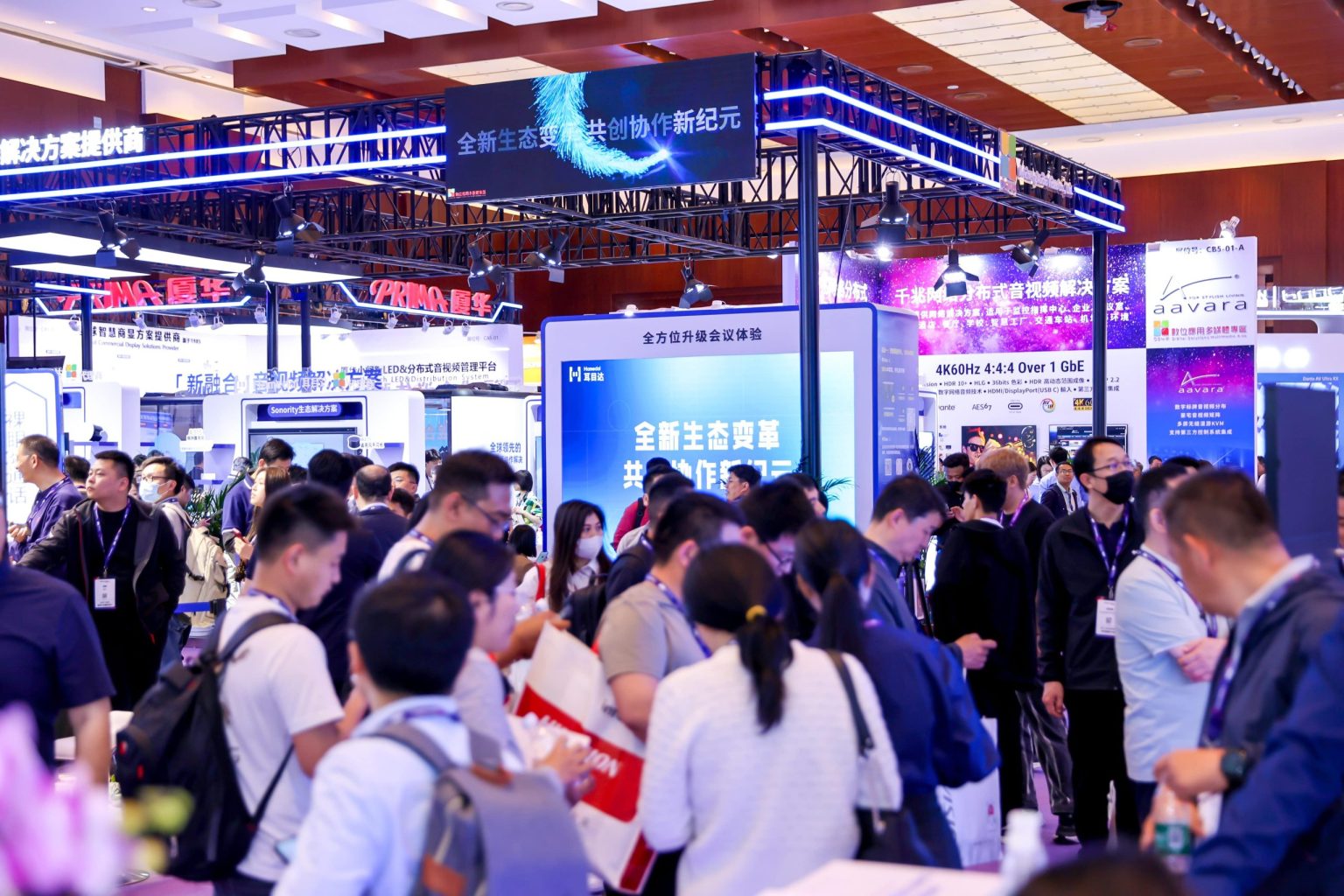 Beijing China 2025 Scheduled for 1618 April 2025 Beijing